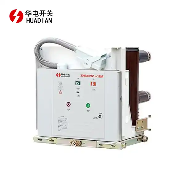 ZN63A(VS1)-12M  Permanent Magnetic Vacuum Circuit Breaker